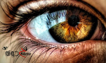 تفسير رؤية العيون في المنام لابن سيرين بالتفصيل