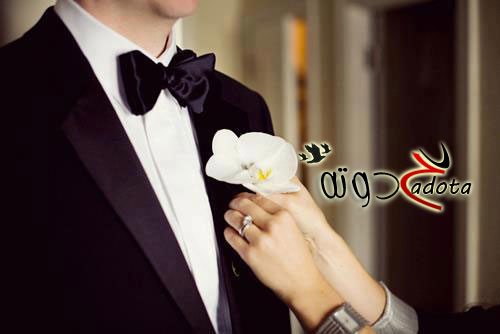 تفسير رؤية شخص اعرفه عريس في المنام