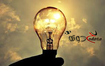 تفسير حلم رؤية اضاءة المصباح في المنام