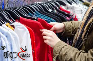 تفسير رؤية الملابس في المنام