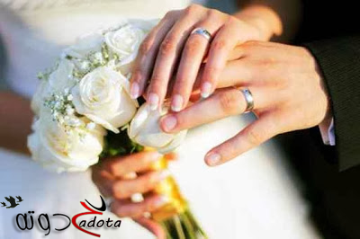 تفسير رؤية الزواج في المنام للعزباء