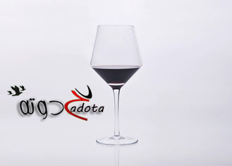 تفسير رؤية الكأس في المنام لابن سيرين والنابلسي