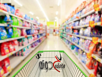 ما تفسير رؤية الدكان في المنام