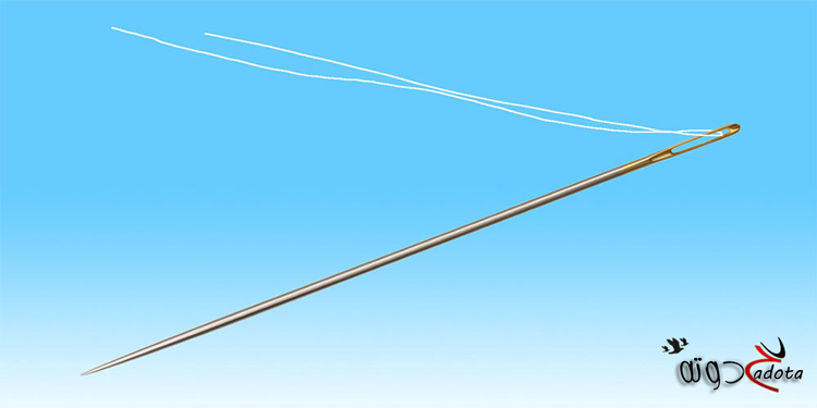 تفسير رؤية إبرة الخياطة في المنام