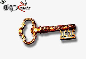 تفسير رؤية المفتاح في المنام