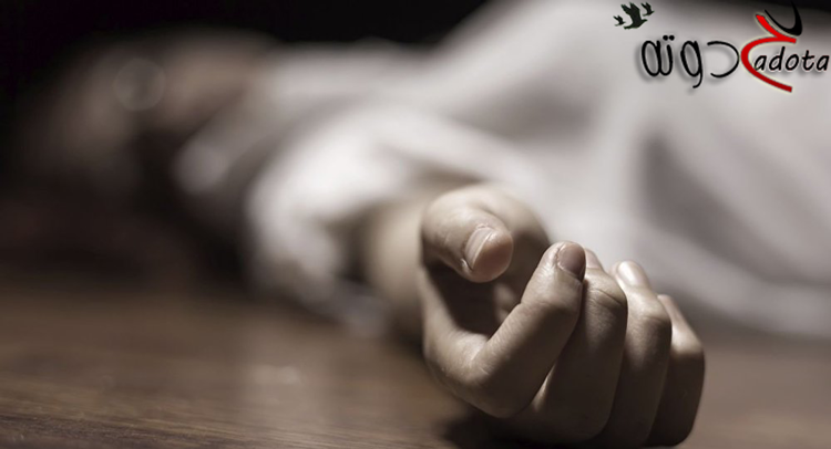 ما هو تفسير رؤية موت الأب في المنام