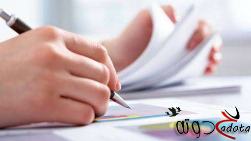 تفسير حلم رؤية الامتحان في المنام