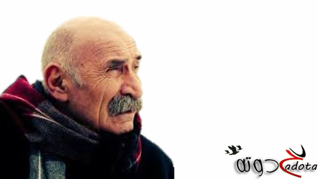 تفسير حلم رؤية الخال في المنام