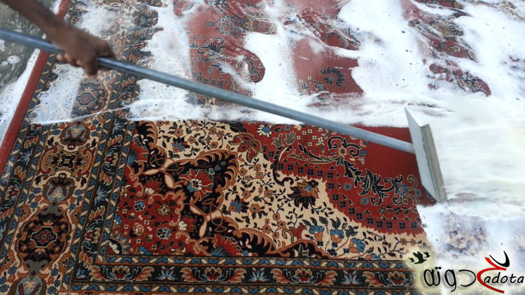 تفسير حلم غسل السجاد في المنام