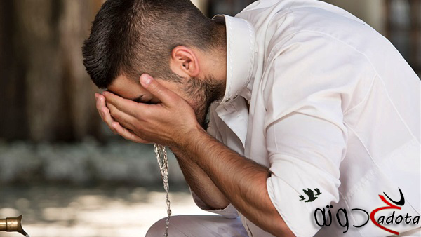 ما تفسير رؤية الوضوء في المنام