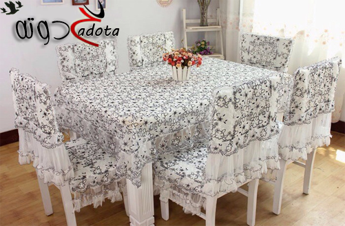 تفسير رؤية مفرش السفرة في المنام