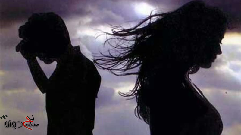 ما معنى ان ترى شخص متخاصم معه في المنام