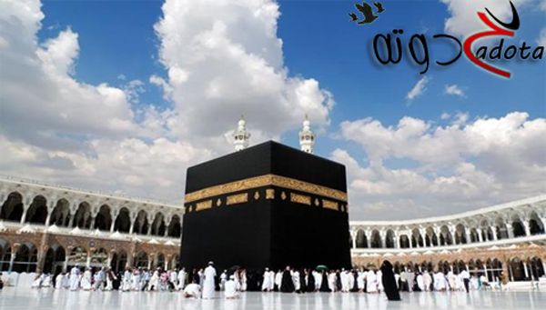 ما هو تفسير الذهاب للعمرة في المنام لكبار المفسرين