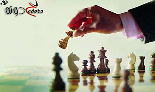 تفسير رؤية حلم الشطرنج في المنام