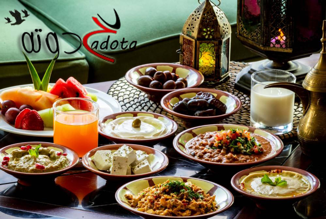 تفسير حلم السحور في المنام