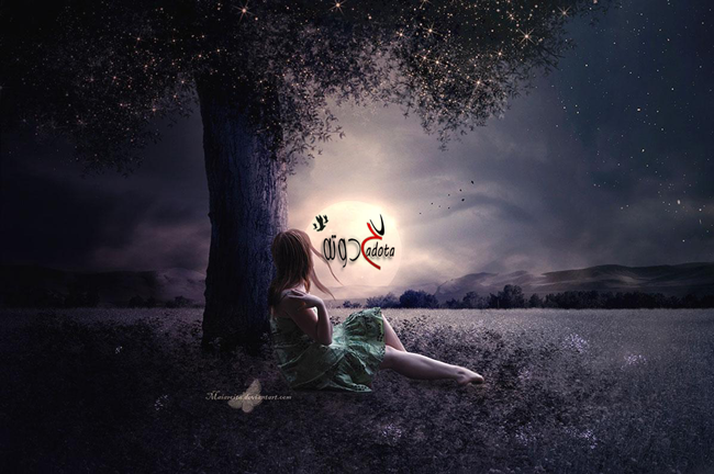 ما هو تفسير رؤية الليل في المنام