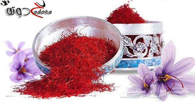 تفسير رؤية حلم الزعفران في المنام