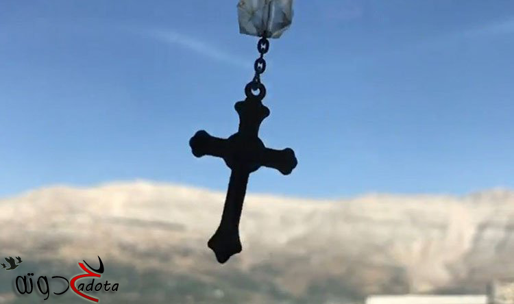 تفسير حلم الصليب في المنام