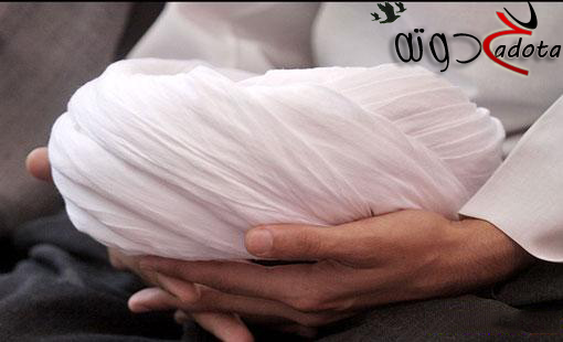 تفسير رؤية العمامة في المنام