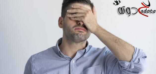 تفسير حلم رؤية غض البصر في المنام