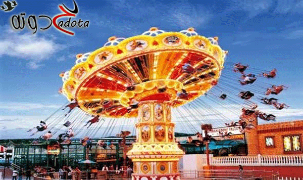 تفسير حلم رؤية مدينة الملاهي في المنام