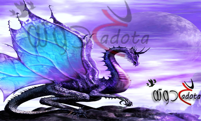 ماذا يعني رؤية التنين في الحلم؟