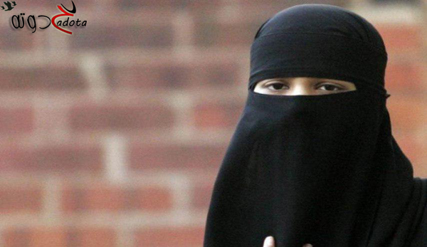 تفسير حلم رؤية امرأة منقبة في المنام