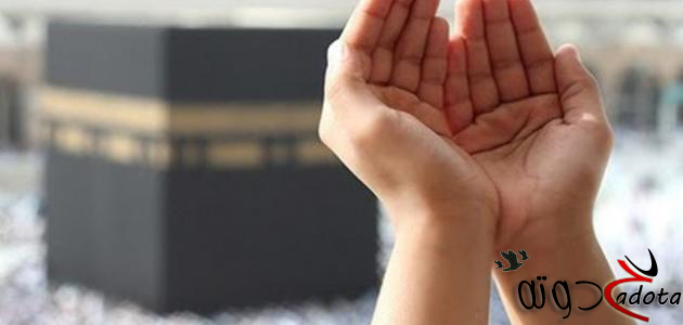 الدعاء على العدو من السنة