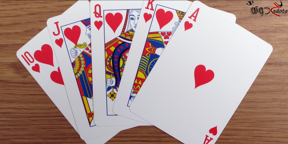 تفسير حلم رؤية الكوتشينة في المنام