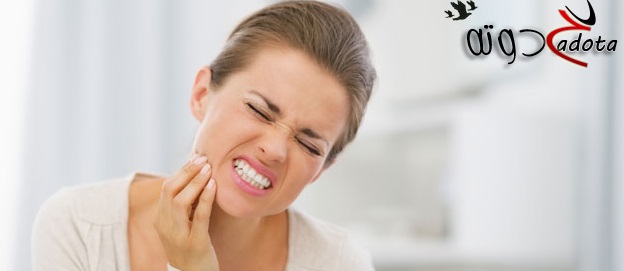 تفسير رؤية تفتت الضرس في المنام