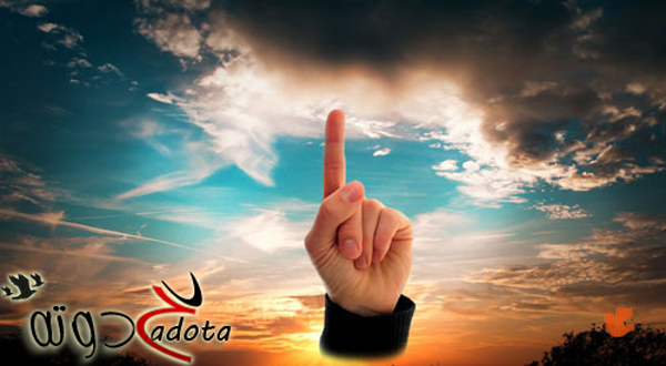 تفسير رؤية توحيد الله في المنام