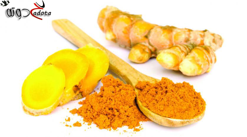 تفسير حلم الكركم في المنام