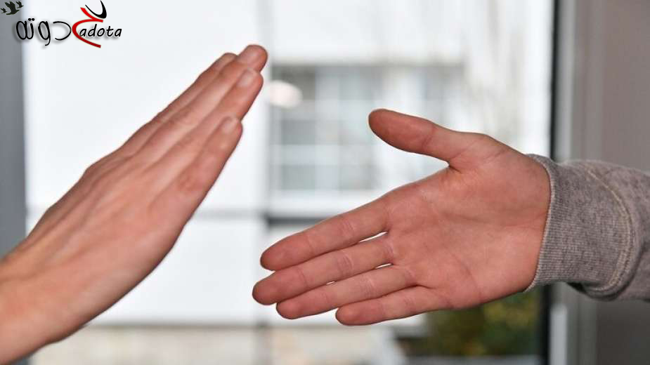 تفسير رؤية رفض المصافحة في المنام