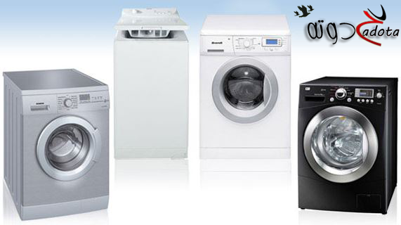 تفسير رؤية آلة الغسيل في المنام