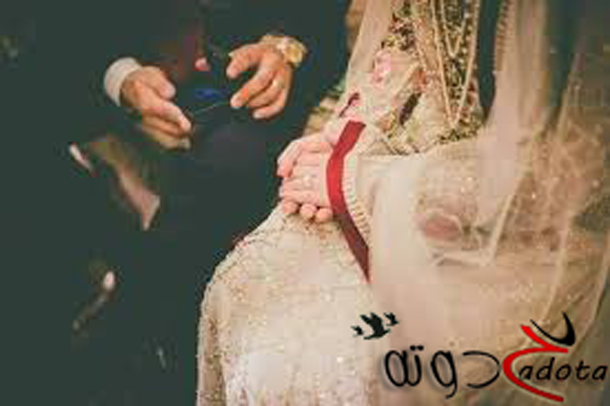 ما هو تفسير حلم زواج أختي في المنام