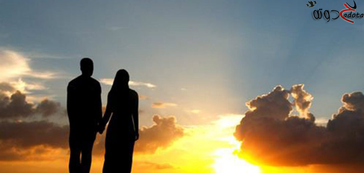 تفسير رؤية الصلح بين الزوجين في المنام