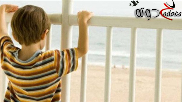 تفسير رؤية سقوط طفل في المنام