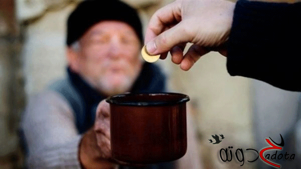 تفسير رؤية الصدقة في المنام