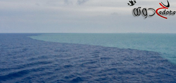 تفسير رؤية برزخ البحر في المنام