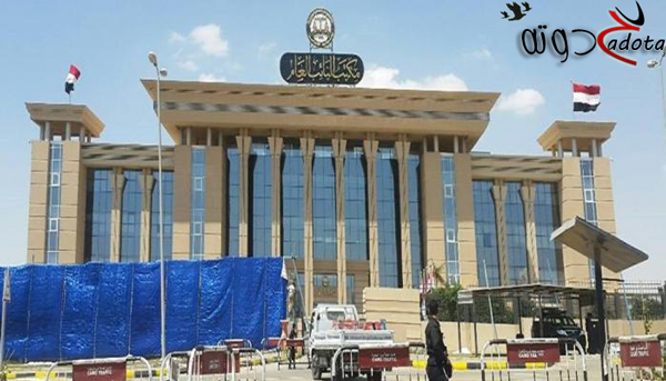 تفسير رؤية وكيل النيابة في المنام