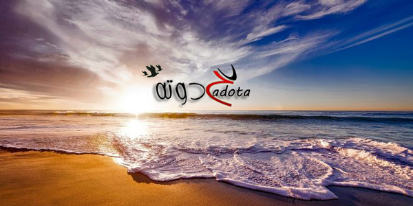 تفسير رؤية سقوط شيء من السماء في المنام