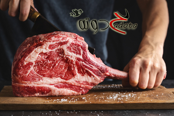 تفسير رؤية لحم العجل في المنام