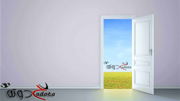 تفسير رؤية باب البيت مفتوح في المنام