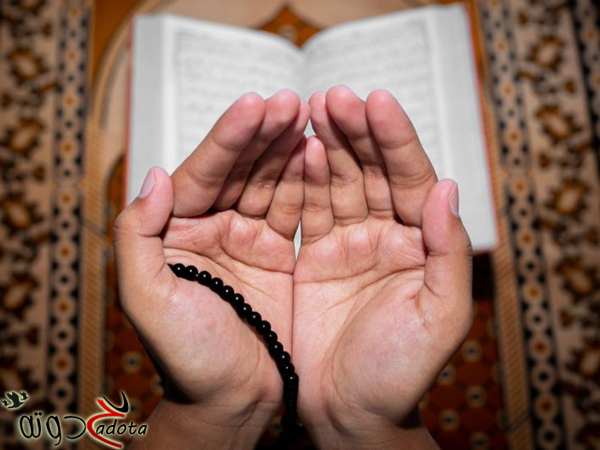 تفسير رؤية الدعاء بالذرية الصالحة في المنام