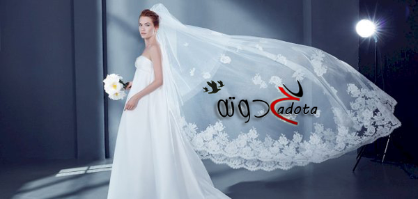 تفسير حلم الطرحة البيضاء في المنام