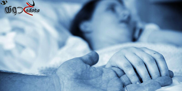 تفسير رؤية سكرات الموت في المنام