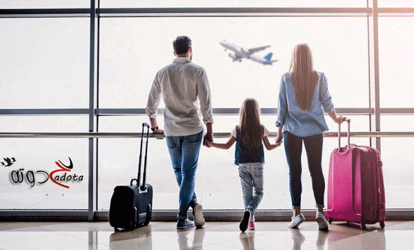 تفسير رؤية سفر شخص قريب في المنام