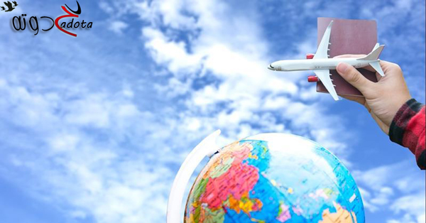 رموز في المنام تدل على السفر