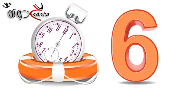 تفسير رؤية الساعة 6 في المنام