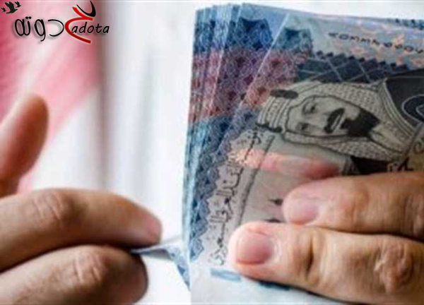 تفسير رؤية 5 ريال في المنام